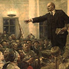 Революция