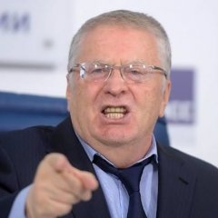 Рпро
