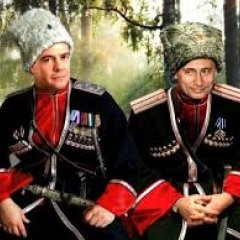 Русский казак