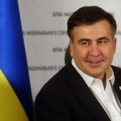 Саакашвили