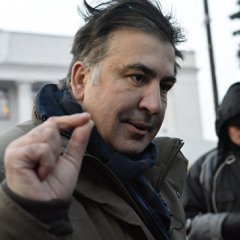Саакашвили