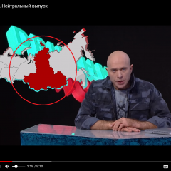 Сибирский членокруг