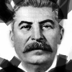 Ст