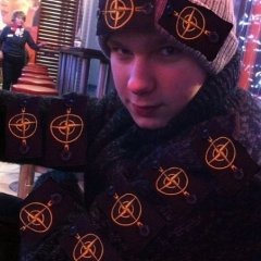 Стоник