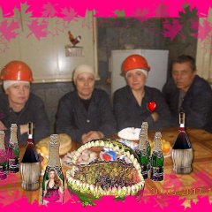 Свадьба