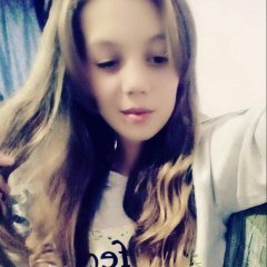 Таня