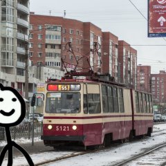 Теребонька ждёт трамвай