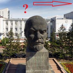 Улан-удэ
