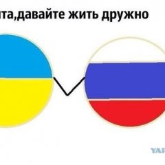 Успокоительное