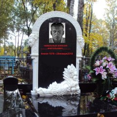 Уже скоро