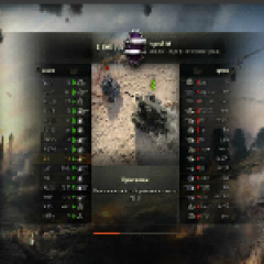 World of tanks