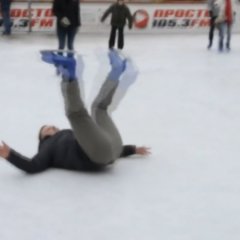 Ыва