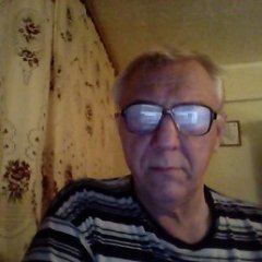 За тобой Следят