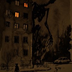 Загулялся