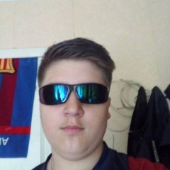 Жирик