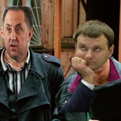 Жмурки 17