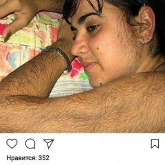 Алик