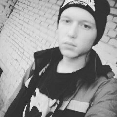 Андлюски
