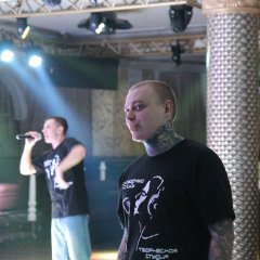 Антихайп