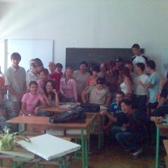 Архи
