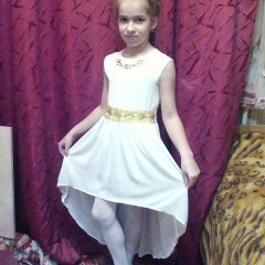 Боня