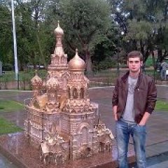 Бритый Денис