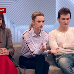 Щурыгина и мамка