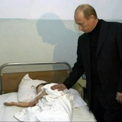 Денис вставай