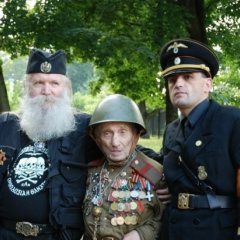 Единство опг