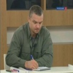 Епифанцев