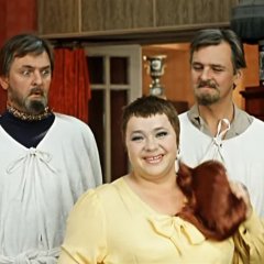 И меня вылечат