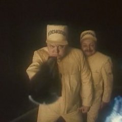 Кино