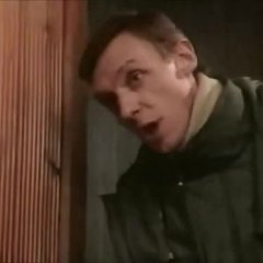 Криминальная