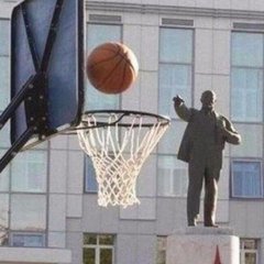 Ленин