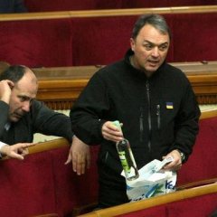 Лпаин