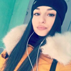 Милая