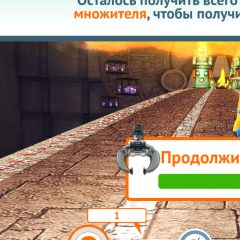 Миньоны из девяностых