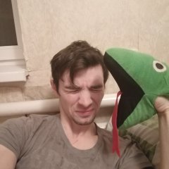 Н