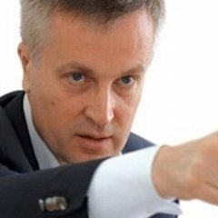 Налвивайченко Порошенку