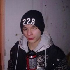 Нарк