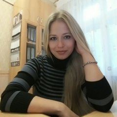 Невеста
