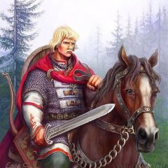 Новое славянское имя - Всехнахпослав