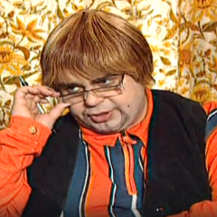 Панч