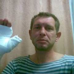 Папка Пениски Осипова