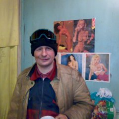 ПЛАХОТНЮК