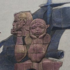 Пмс