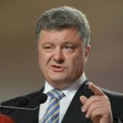 Порошенко