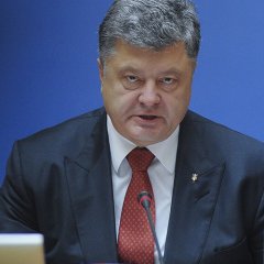 ПОРОШЕНКО
