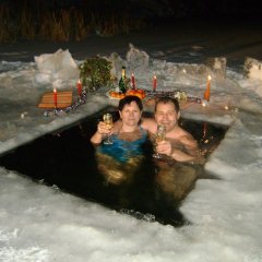 Привет