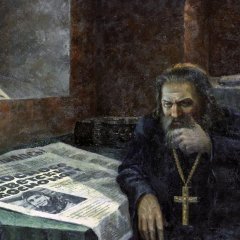 Проблемка